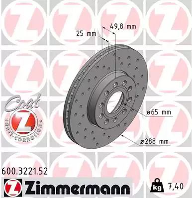 Диск тормозной SEAT ATECA, AUDI Q2, ZIMMERMANN (600322152)