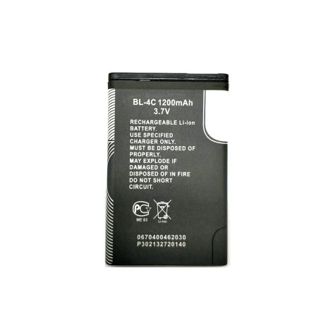 Аккумулятор для Sigma X-Style 11 Dragon (BL-4C 800 mAh) [Original PRC] 12 мес. гарантии