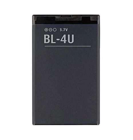 Акумулятор для Sigma Comfort 50 Elegance/Meipl 1200 (BL-4U 1000 mAh) [Original PRC] 12 міс. гарантії