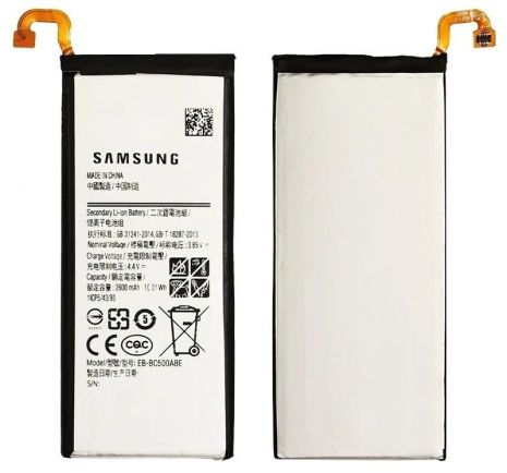 Аккумулятор для Samsung C5000, Galaxy C5 (EB-BC500ABE) [Original PRC] 12 мес. гарантии