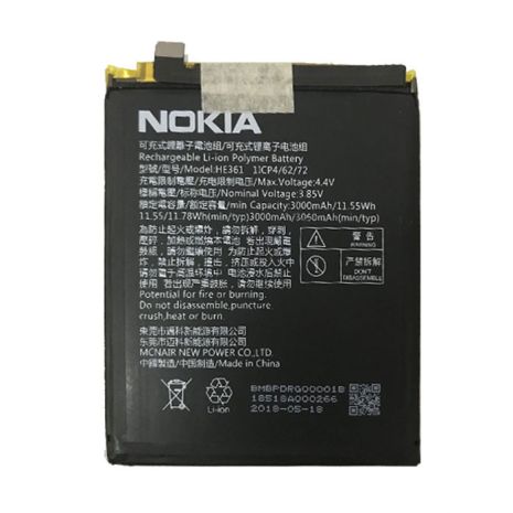 Акумулятор Nokia 7.1 HE361 TA-1095, 5.1 Plus TA-1105, 6.1 Plus TA-1116 3060 mAh [Original PRC] 12 міс. гарантії