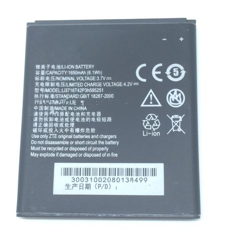 Аккумулятор Li3716T42P3h595251 для ZTE Blade L/ U808/ V829/ N798/ Q201T [Original PRC] 12 мес. гарантии