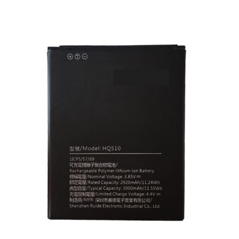 Акумулятор для Nokia 2.2 HQ510 TA-1188/TA-1063 WT130 3000 mAh [Original PRC] 12 міс. гарантії