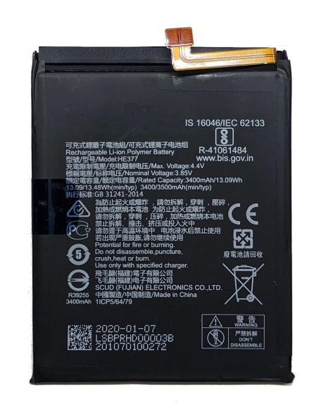 Акумулятор для Nokia HE376/HE377/Nokia X71 3500 mAh [Original PRC] 12 міс. гарантії