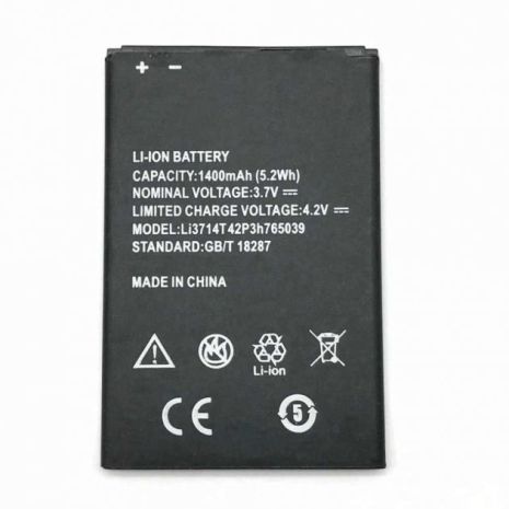 Аккумулятор для ZTE Li3714t42p3h765039 (Blade A5/ A5 Pro/ AF3/ AF5 / A506 / T221 / AF8 / T230) 1400 mAh [Original PRC] 12 мес. гарантии