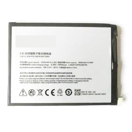 Аккумулятор для ZTE Nubia Z11 Max/ NX523J/ NX535J - Li3839T43P6h406790 4000 mAh [Original PRC] 12 мес. гарантии