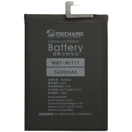 Акумулятор MECHANIC BM51 (5300 mAh) для Xiaomi Mi Max 3