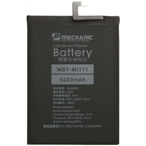 Аккумулятор MECHANIC BM51 (5300 mAh) для Xiaomi Mi Max 3