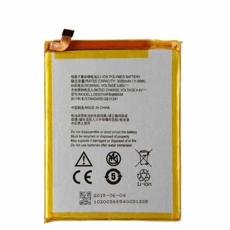 Аккумулятор для ZTE Li3930T44P8h866534 (Blade V7 MAX, V7 MAX, BV0710, BV0710T) 3000 mAh [Original PRC] 12 мес. гарантии