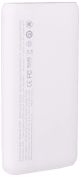 Power bank XO PR127 PD20W+QC22.5W 20000 mAh white