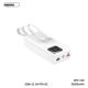 Повербанк REMAX Suji Series PD 20W+QC 22.5W Fast Charging Cabled Power Bank 30000mAh RPP-550 White