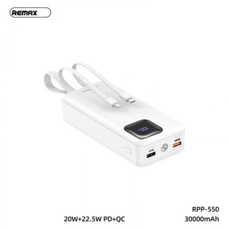 Повербанк REMAX Suji Series PD 20W+QC 22.5W Fast Charging Cabled Power Bank 30000mAh RPP-550 White