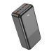 Повербанк HOCO J108B Universe 22.5W fully compatible power bank(30000mAh) Black