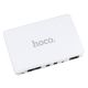 ДБЖ (USP) для роутера Hoco DB25 UPS White (8800mAh/18W/1USB/1*9-12V/1*5V/POE 15/24V)