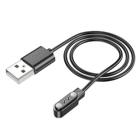 USB кабель для смарт часов Borofone BD5 магнитный черный