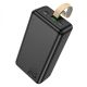 Power Bank Hoco J87B Tacker PD20W+QC3.0 30000 mAh Чорний