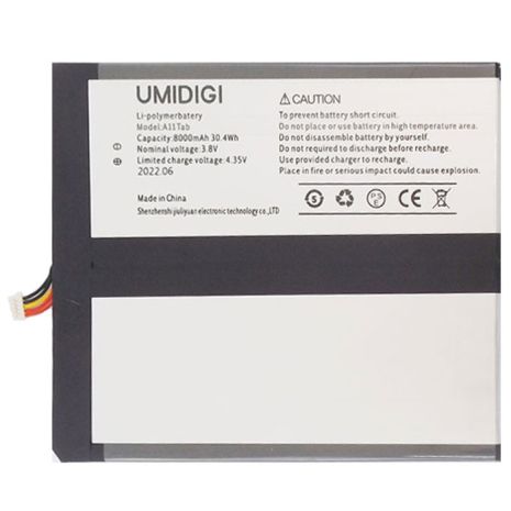 Аккумулятор для Umidigi A11 Tab (8000 mAh) [Original PRC] 12 мес. гарантии