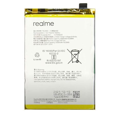 Аккумулятор BLP911 для Realme 9i RMX3491, 9 Pro RMX3471 RMX3472 [Original PRC] 12 мес. гарантии