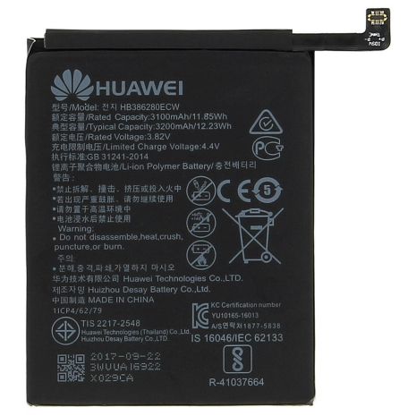 Аккумулятор для Huawei P10 VTR-L29 / Honor 9 STF-L09 (HB386280ECW 3200 mAh) [Original] 12 мес. гарантии