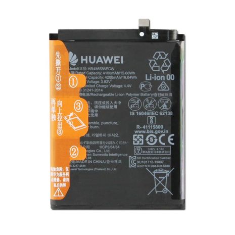 Акумулятор для Huawei P40 Lite (JNY-LX1)/Mate 30/Honor V30/Nova 6 SE/Nova 7i - HB486586ECW 4000 mAh [Original] 12 міс. гарантії