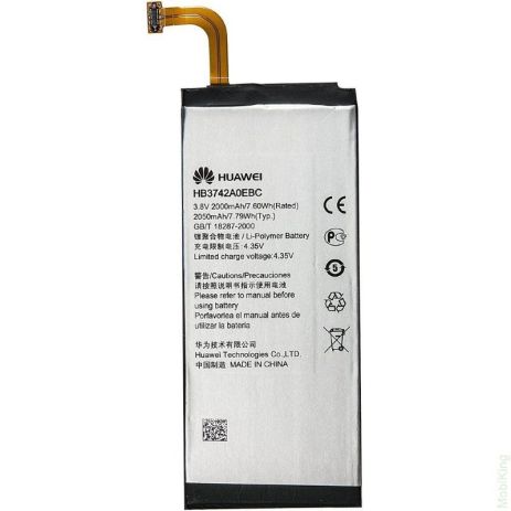 Акумулятор для Huawei P6, P6-U06, P6-C00, P6-T00/G6 – G620, G621, G620s, G630 – HB3742A0EBC [Original PRC] 12 міс. гарантії