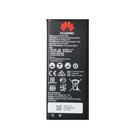 Акумулятор Huawei HB4342A1RBC - Y5 II, Y6 2015, Honor 4A, Honor 5, Honor 5A - 2200 mAh [Original] 12 міс. гарантії