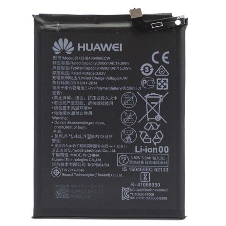 Аккумулятор для Huawei Mate 10 Pro / Mate 20 / P20 Pro / Honor 20 Pro (HB436486ECW) 4000 mAh [Original] 12 мес. гарантии