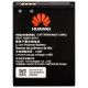 Аккумулятор для Huawei WIFI Router E5577, HB824666RBC 3000 mAh [Original] 12 мес. гарантии