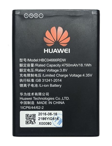 Акумулятор Huawei HBC04666RDW (E55735-852) [Original PRC] 12 міс. гарантії