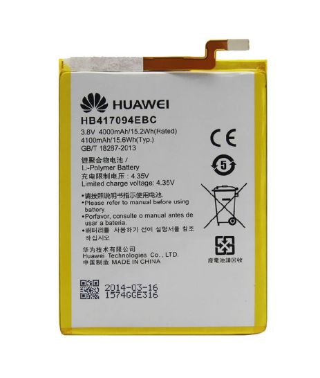 Акумулятор Huawei Ascend Mate 7, MT7-TL10, MT7-CL00 (HB417094EBC) [Original] 12 міс. гарантії