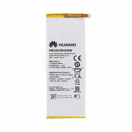 Акумулятор Huawei Ascend P7 (HB3543B4EBW) [Original] 12 міс. гарантії