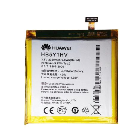 Акумулятор Huawei ASCEND P2/HB5Y1 [Original] 12 міс. гарантії