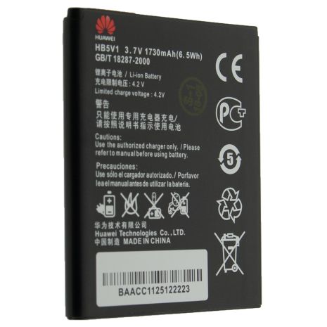 Акумулятор HB5V1 для Huawei Y3c, Y5c, Y300, Y300C, Y511, Y511D, Y500, T8833, U8833, W1 та ін [HC]