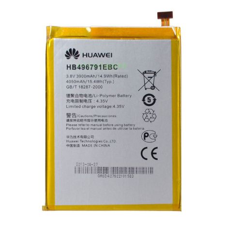 Аккумулятор для Huawei Acsend Mate, MT1, MT1-U06, MT2-C00 (HB496791EBC, HB496791EBW) [Original PRC] 12 мес. гарантии