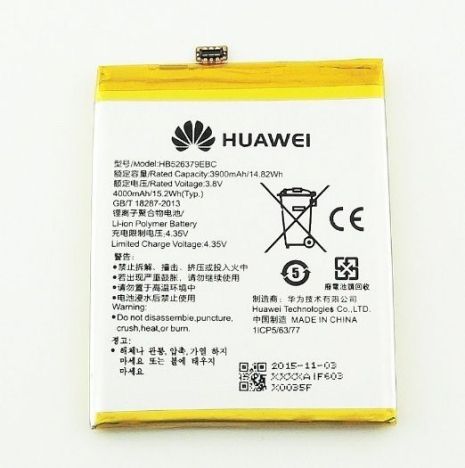 Аккумулятор для Huawei Y6 PRO / Enjoy 5 / Honor 4C Pro / Honor Play 5X - HB526379EBC 4000 mAh [Original PRC] 12 мес. гарантии