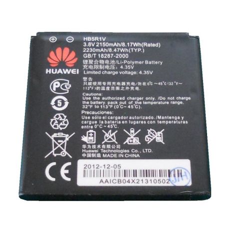 Аккумулятор для Huawei HB5R1, HB5R1V - U8950 Ascend G600/ G500/ P1/ U9202L, Honor 2, Honor 3 - 2000 mAh [Original PRC] 12 мес. гарантии