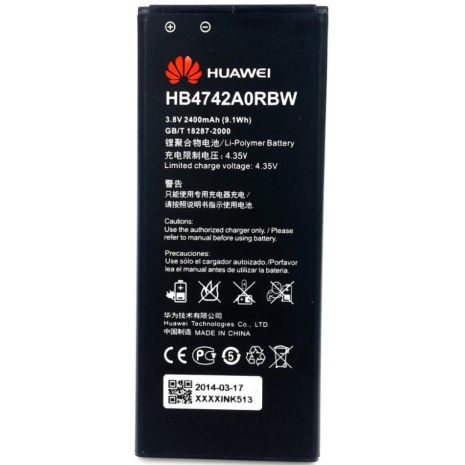 Акумулятор Huawei Honor 3C, G730, H30-U10 (HB4742A0RBC, HB4742A0RBW) [Original PRC] 12 міс. гарантії