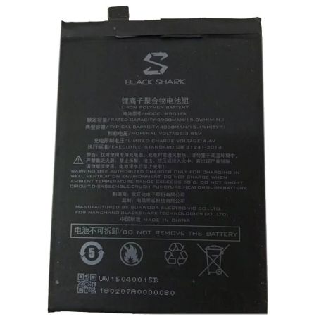 Аккумулятор для Xiaomi Black Shark 1 / BS01FA (BSO1FA) / Black Shark, Black Shark Helo SKR-H0, SKR-A0 4000 mAh [Original] 12 мес. гарантии