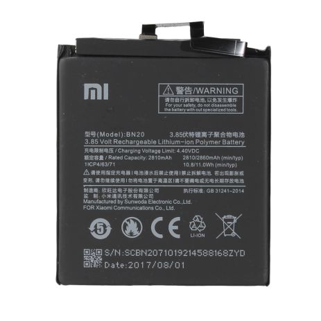 Аккумулятор для Xiaomi BN20 (Mi5c) 3030 mAh [Original PRC] 12 мес. гарантии