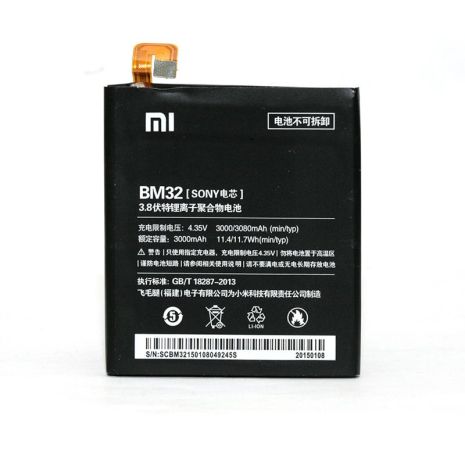 Акумулятор PowerPlant Xiaomi Mi4i (BM32) 3000 mAh