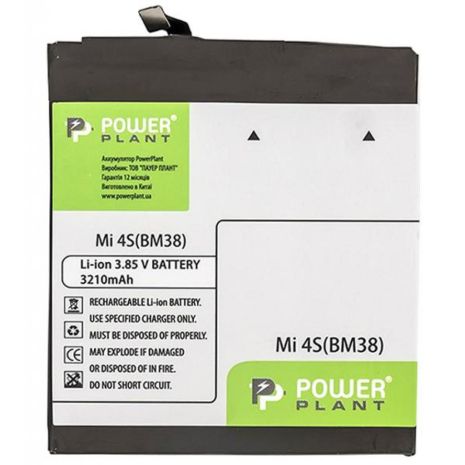 Аккумулятор PowerPlant Xiaomi Mi 4S (BM38) 3210 mAh