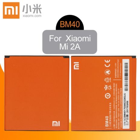 Акумулятор Xiaomi BM40 Mi2A [Original PRC] 12 міс. гарантії