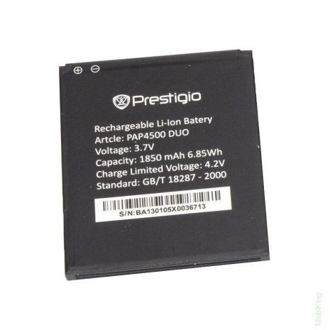 Акумулятор для Prestigio PAP4500 [Original PRC] 12 міс. гарантії, 1850 mAh