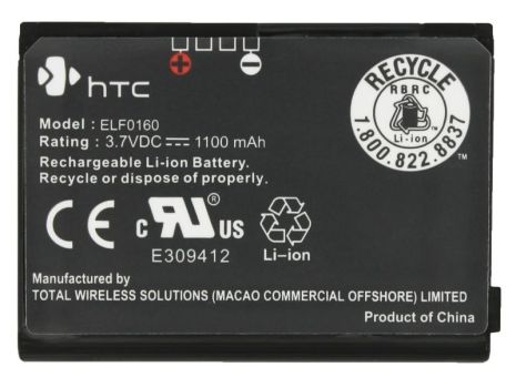 Аккумулятор для HTC P3450, Touch, DOPOD-S1, O2 - Xda nova, T-MOBILE-MDA Touch, S500 (ELF0160) 1100 mAh [HC]