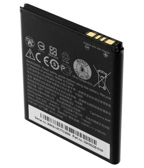 Акумулятори для HTC Desire 501, 510, 601, 700, 320 (BM65100, BA S970, BA S930) 2100 mAh [Original] 12 міс. гарантії