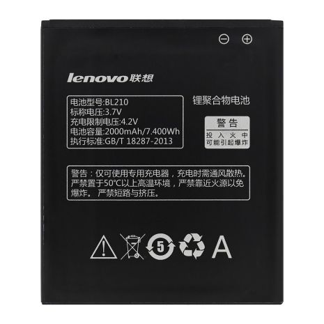 Аккумулятор для Lenovo BL210 - A536, S820, S650, A656, A766, A606 и др. [Original PRC] 12 мес. гарантии