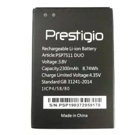 Акумулятор для Prestigio PSP7511 - Muze B7/7511 [Original PRC] 12 міс. гарантії