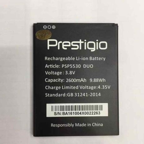 Акумулятор для Prestigio Grace Z5 5530/PSP5530/PSP5530DUO 2450 mAh [Original PRC] 12 міс. гарантії