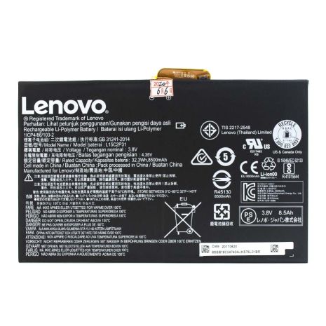 Акумулятор Lenovo L15C2P31 / Yoga Tab 3 10-in Wi-Fi / Yoga Book [Original] 12 міс. гарантії