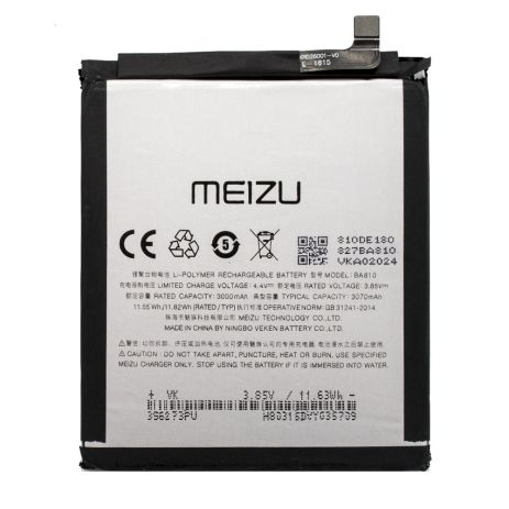 Аккумулятор для Meizu BA810 (M8C) [Original PRC] 12 мес. гарантии